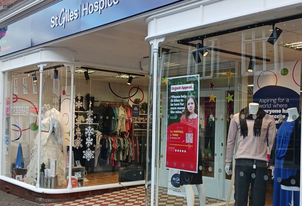 Swadlincote shop front